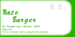 mate burger business card